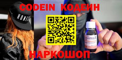 амф Кимры