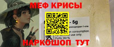 амф Кимры