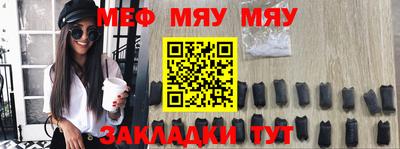амф Кимры