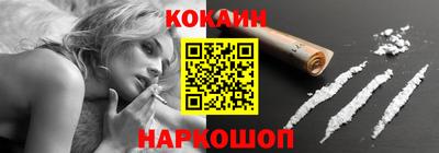 амф Кимры