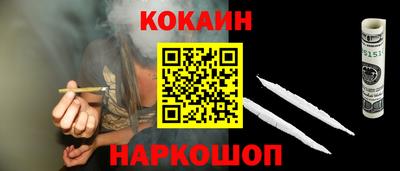 амф Кимры