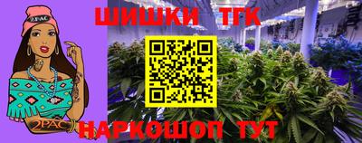 альфа пвп VHQ Кингисепп