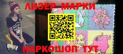 амф Кимры