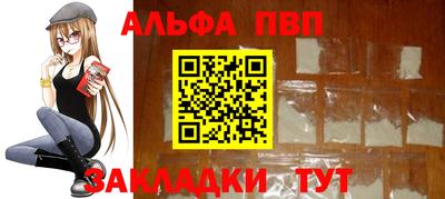 амф Кимры