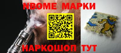амф Кимры