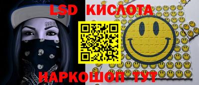 альфа пвп VHQ Кингисепп