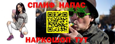 альфа пвп VHQ Кингисепп