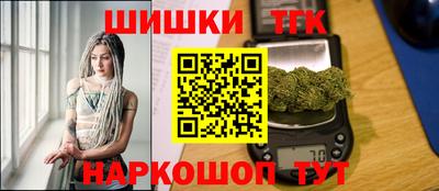 альфа пвп VHQ Кингисепп