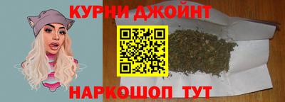 меф Кинель