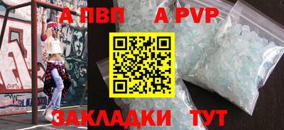 амф Кимры