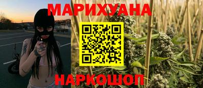 альфа пвп VHQ Кингисепп