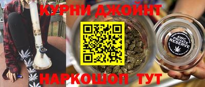 альфа пвп VHQ Кингисепп