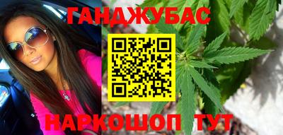 амф Кимры