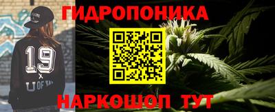 альфа пвп VHQ Кингисепп