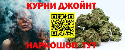 меф Кинель