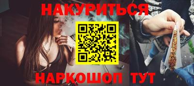 амф Кимры
