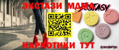 амф Кимры