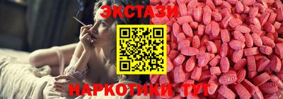 амф Кимры