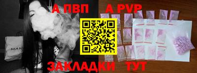 амф Кимры