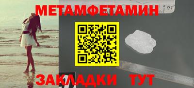 амф Кимры