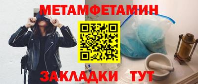 амф Кимры