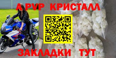 амф Кимры