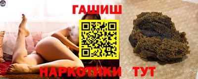 альфа пвп VHQ Кингисепп