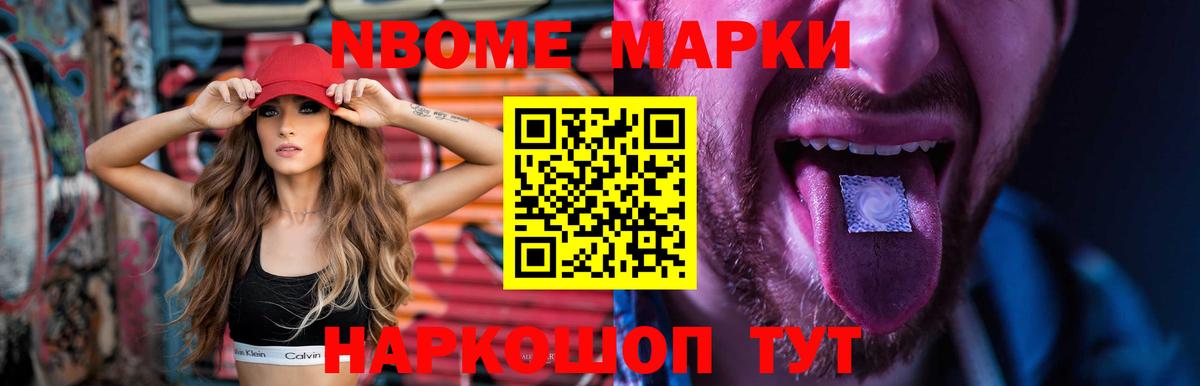 Лсд 25 экстази  ЛСД экстази ecstasy  Касимов  Вход с VPN  Лсд 25 экстази кислота 